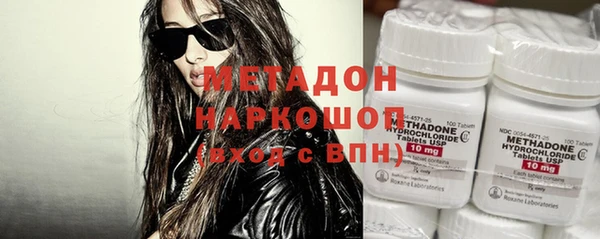 дурь Верхнеуральск