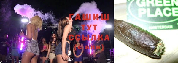 марки lsd Верхний Тагил