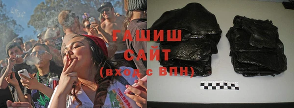дурь Верхнеуральск
