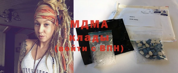 дурь Верхнеуральск
