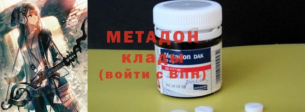сатива Верея