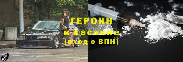 дурь Верхнеуральск
