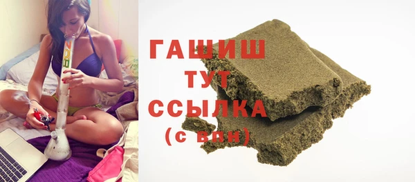 марки lsd Верхний Тагил