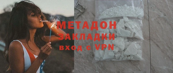 дурь Верхнеуральск