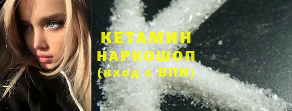 сатива Верея