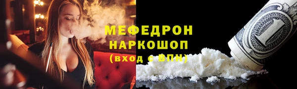 марки lsd Верхний Тагил