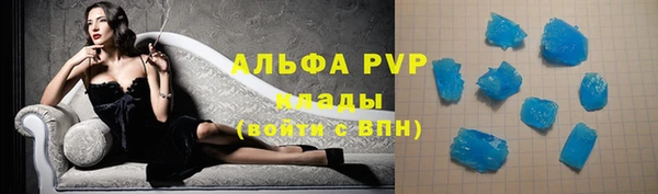 марки lsd Верхний Тагил