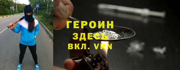 марки lsd Верхний Тагил