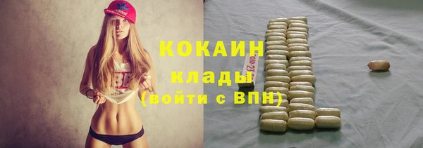 дурь Верхнеуральск