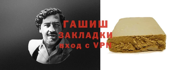 марки lsd Верхний Тагил