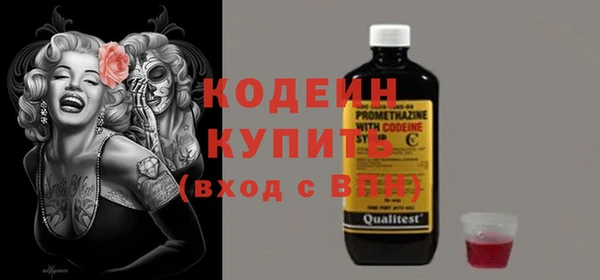 дурь Верхнеуральск