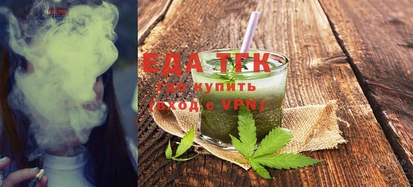 марки lsd Верхний Тагил