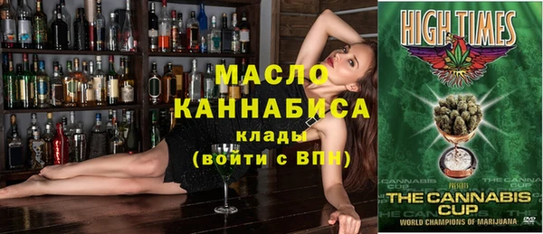 дурь Верхнеуральск