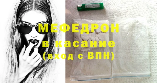 марки lsd Верхний Тагил