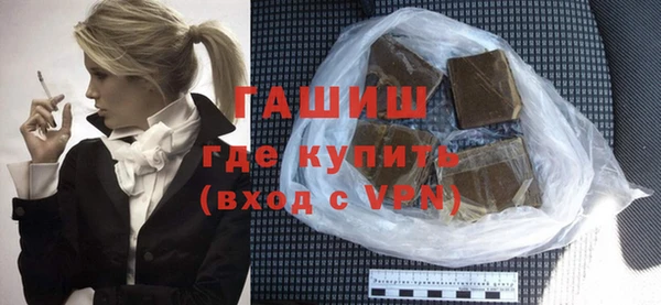 марки lsd Верхний Тагил
