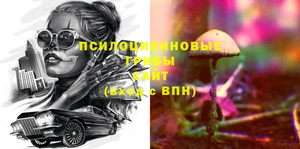 марки lsd Верхний Тагил