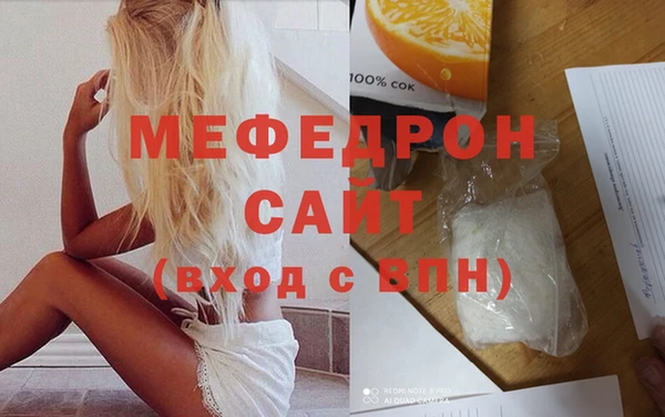 марки lsd Верхний Тагил