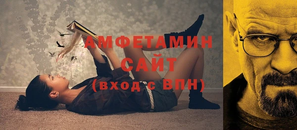 марки lsd Верхний Тагил