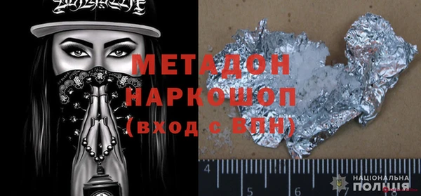 марки lsd Верхний Тагил