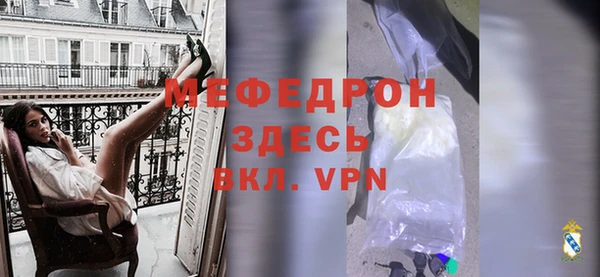 дурь Верхнеуральск