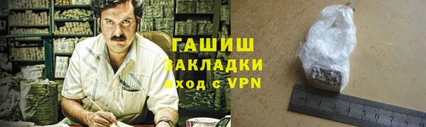 дурь Верхнеуральск