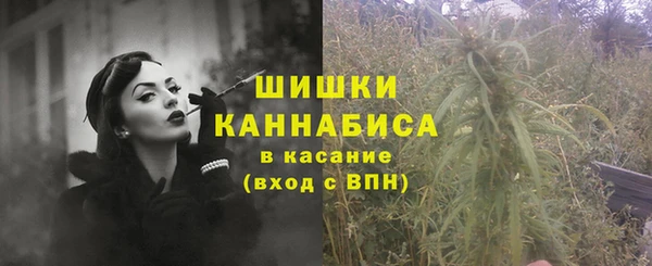марки lsd Верхний Тагил