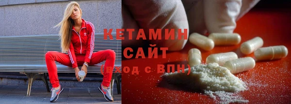 дурь Верхнеуральск