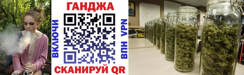 блэк спрут ссылка  где продают наркотики  Южноуральск  МАРИХУАНА Bruce Banner 